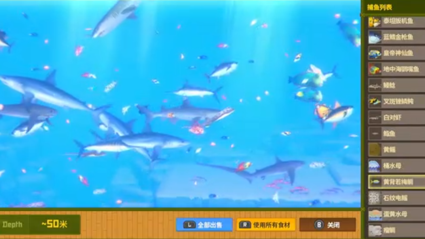 Fischzucht-Tipps für Taucher Dave Spielanleitung für das Handy-Spiel Taucher Dave