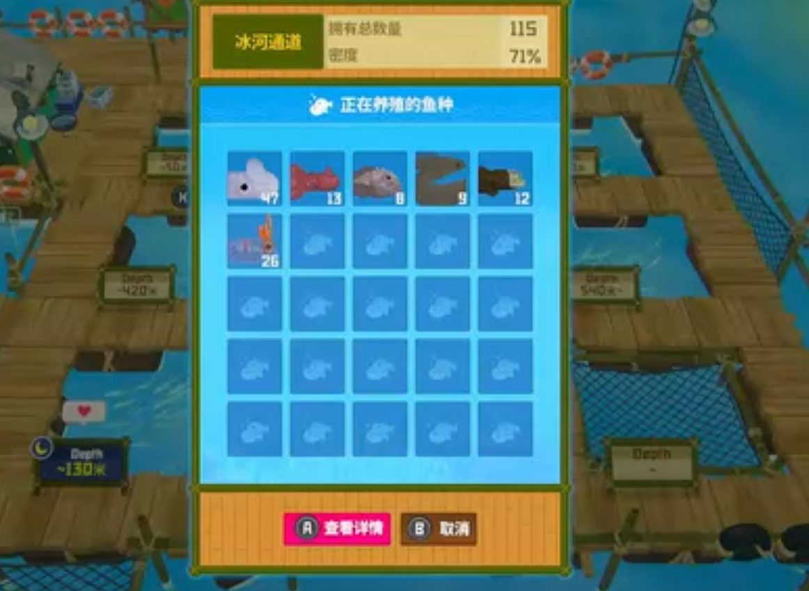 Fischzucht-Tipps für Taucher Dave Spielanleitung für das Handy-Spiel Taucher Dave