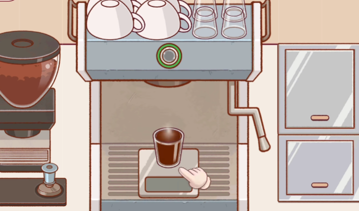 Leckeres Kaffee ohne Kostenanfall Anleitung: Wie man vermeidet, dass für leckeres Kaffee Geld abgebucht wird