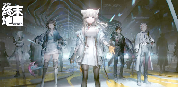 Wann ist die Testzeit für Arknights Terminal? Rekrutierung für den Arknights Terminal-Test.