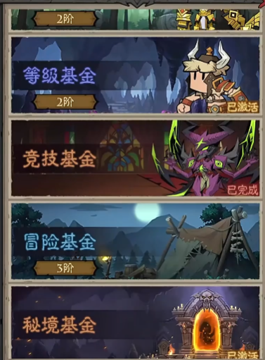 Zero-Spend Strategy for Heroes Without Flash: A Detailed Guide to Playing Heroes Without Flash Without Spending Money