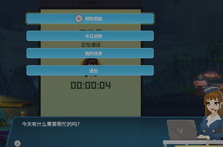 Dive Dave Redemption Code Sharing Latest Redemption Codes for the Dive Dave Mobile Game