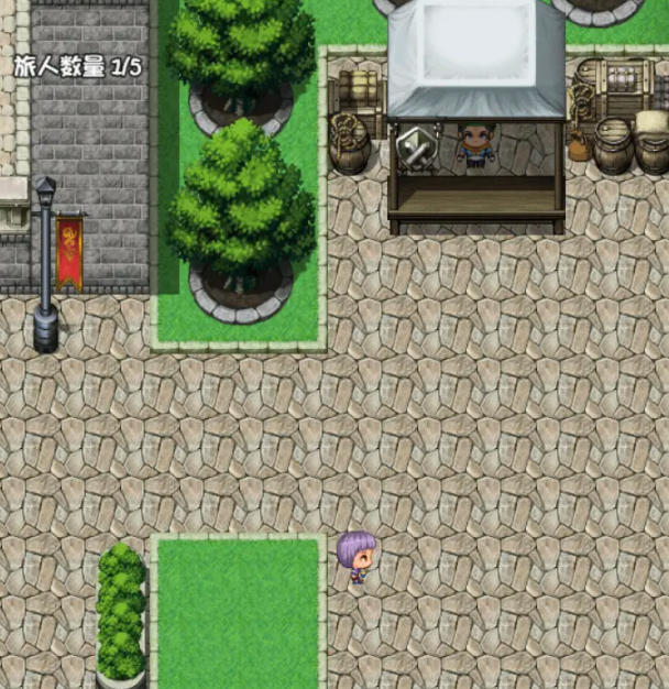 Guide to the Golden Legend Quest in 