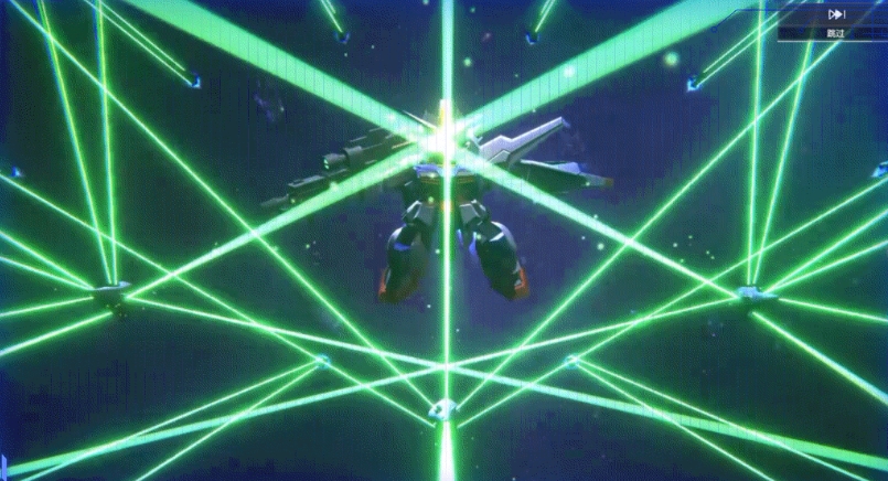Ist der Gottkaiser Gundam aus