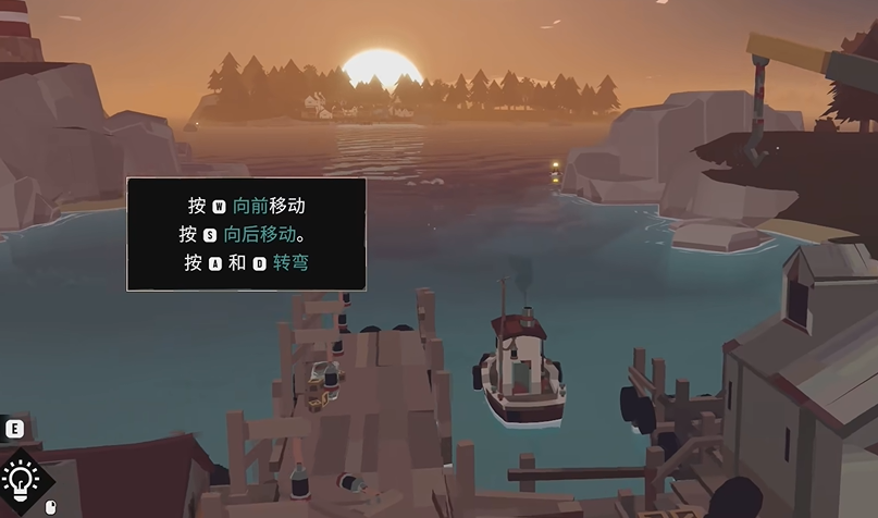 Teilung der Spielweise von Dredge für die Mobilversion Empfehlungen und Tipps für Dredge auf dem Smartphone