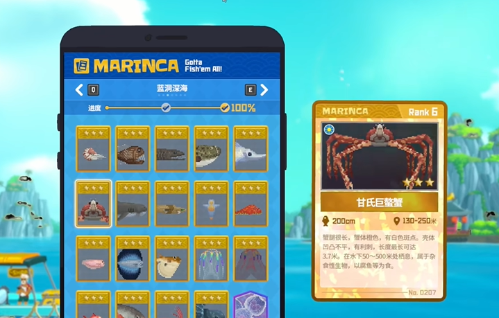Cara Menangkap Kepiting di Diver Dave: Tips Menangkap Kepiting dalam Game Seluler Diver Dave