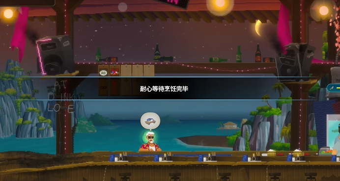 潜水员戴夫暴富开局教学 潜水员戴夫手游赚钱技巧