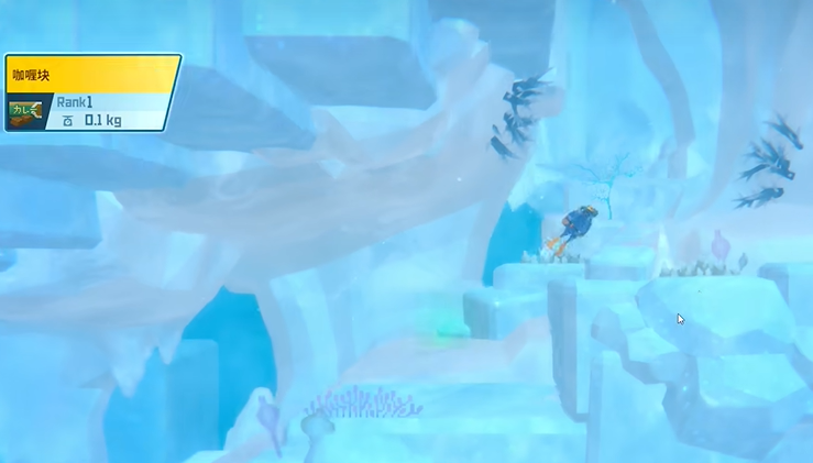 นักดำน้ำเดฟพบได้ที่ไหน ประโยชน์ของพลอยโทปาซในเกมมือถือนักดำน้ำเดฟ