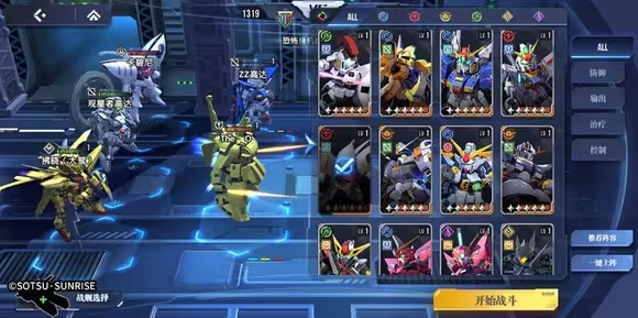 Welche Fähigkeiten hat der Gundam Mobile Suit Qubeley? Eine Übersicht der Fähigkeiten und Spielstrategien für den Qubeley