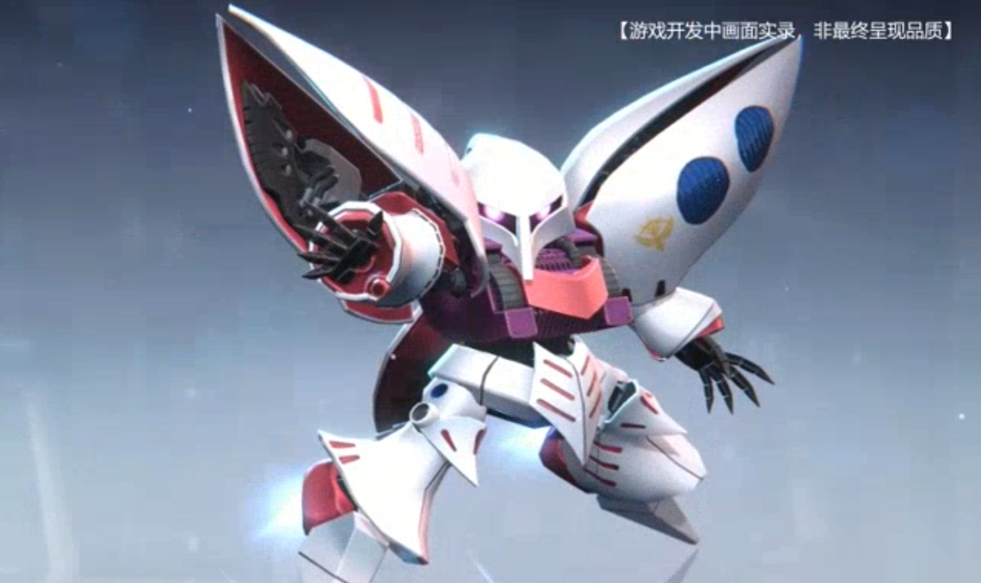Welche Fähigkeiten hat der Gundam Mobile Suit Qubeley? Eine Übersicht der Fähigkeiten und Spielstrategien für den Qubeley