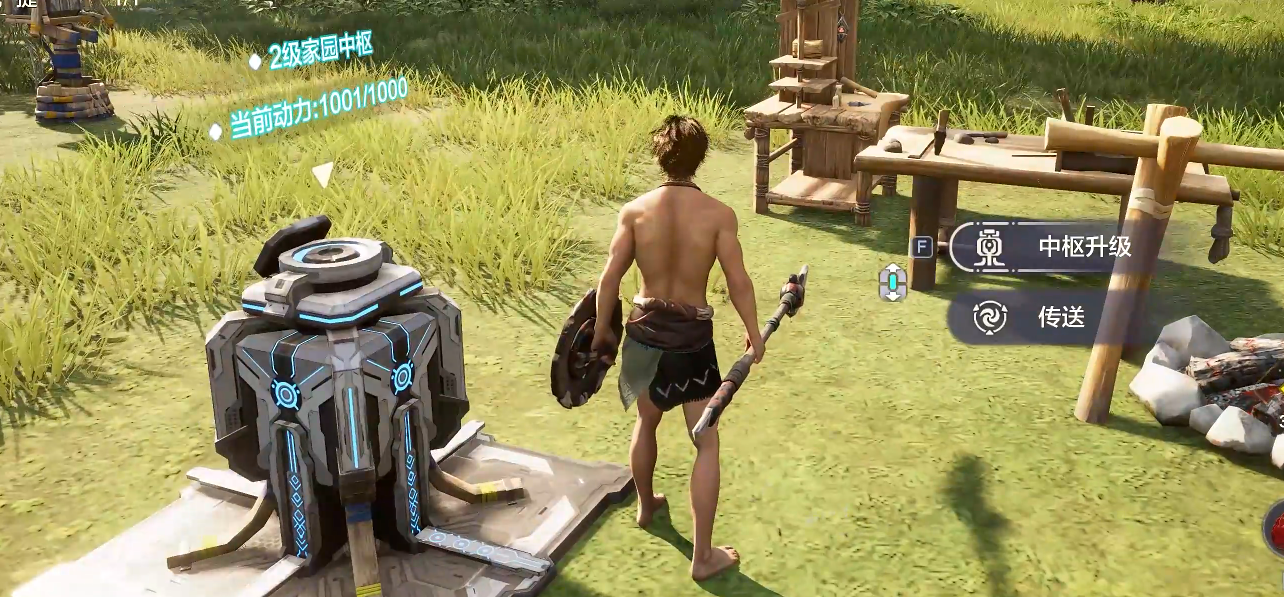 Anleitung zum Umzug in Wilds Origin Wie man in Wilds Origin umzieht