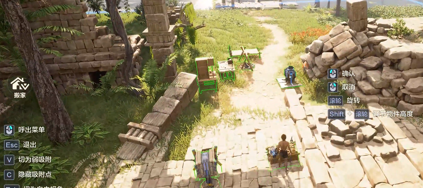 Anleitung zum Umzug in Wilds Origin Wie man in Wilds Origin umzieht