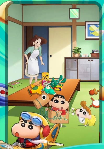 Master Match Crayon Shin-chan download link sharing Is Master Match fun to play?
