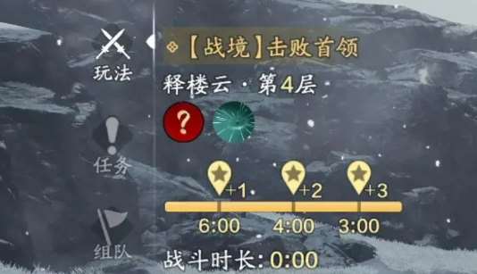Wie man das Kriegsgebiet-Training im Mobile-Spiel "Moonlight Blade" spielt – Eine Einführung in das Gameplay des Kriegsgebiet-Trainings im Mobile-Spiel "Moonlight Blade"