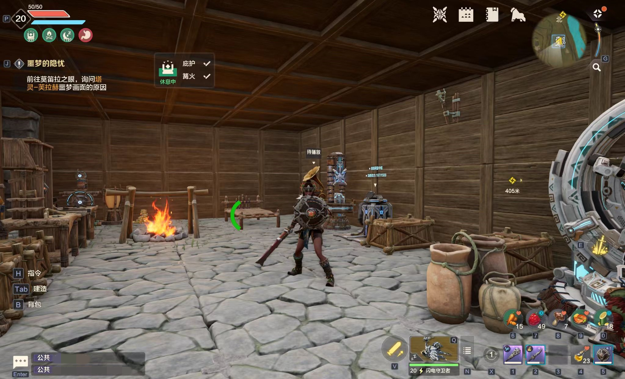 Wann erscheint Wilds Origin? Wann kann man Wilds Origin spielen?