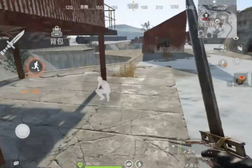 Wann erscheint Outpost? Teilen Sie den Download-Link für Outpost.