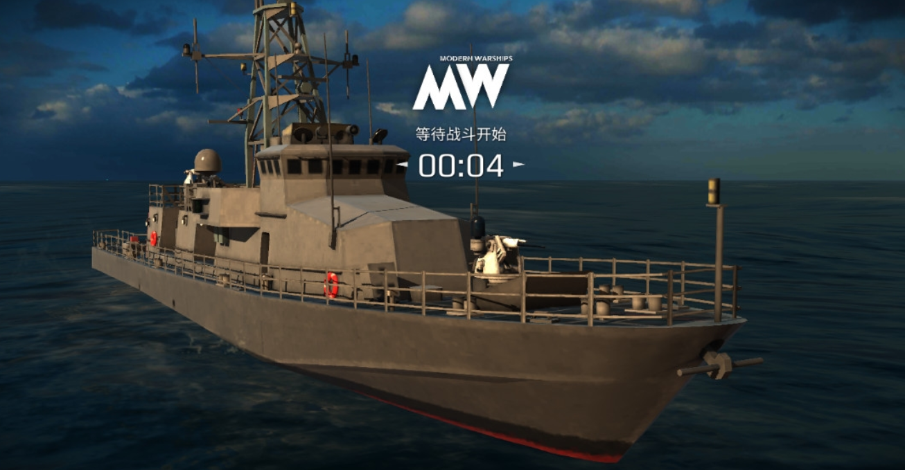 Bagaimana dengan J-50 Modern Warship? Penjelasan tentang J-50 Modern Warship