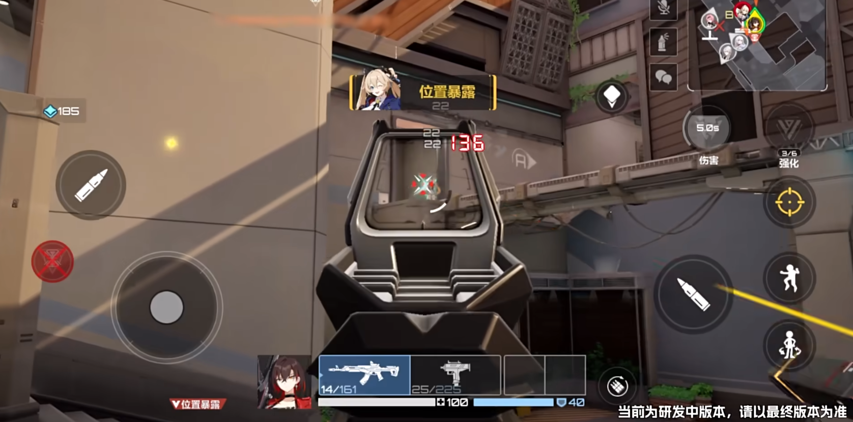 Was für ein Spiel ist Calabiyu? Eine Vorstellung der Spielmechaniken von Calabiyu für mobile Geräte.