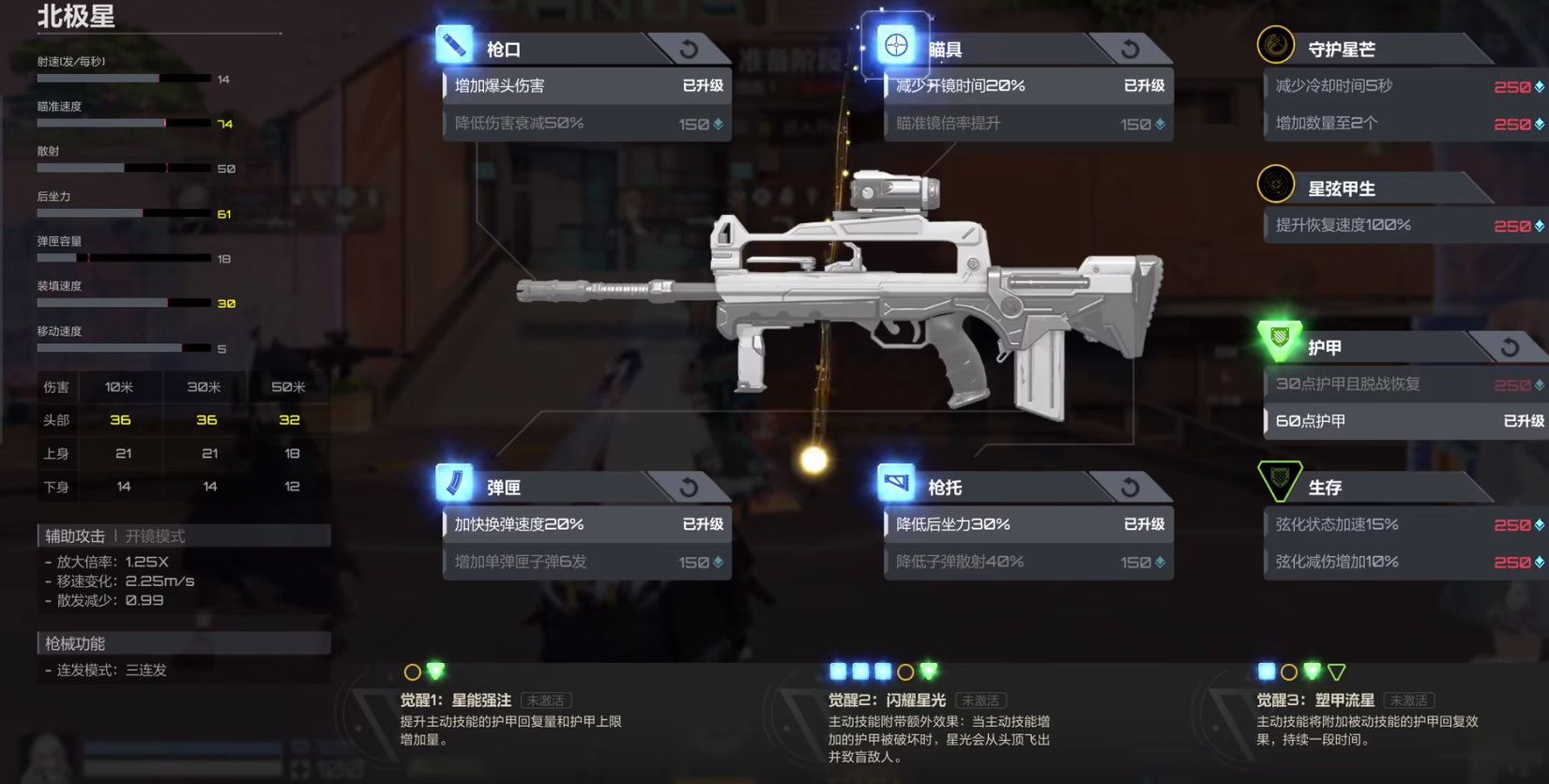 Woher stammt Carabique? Ist das Carabique-Mobilspiel ein in China produziertes Spiel?