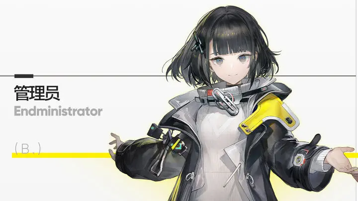Anfänger-Tipps für Arknights: Terminalia-Anleitung Anfänger-Tipps für Arknights: Terminalia-Einstieg