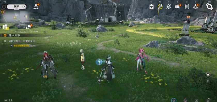 Anfänger-Tipps für Arknights: Terminalia-Anleitung Anfänger-Tipps für Arknights: Terminalia-Einstieg