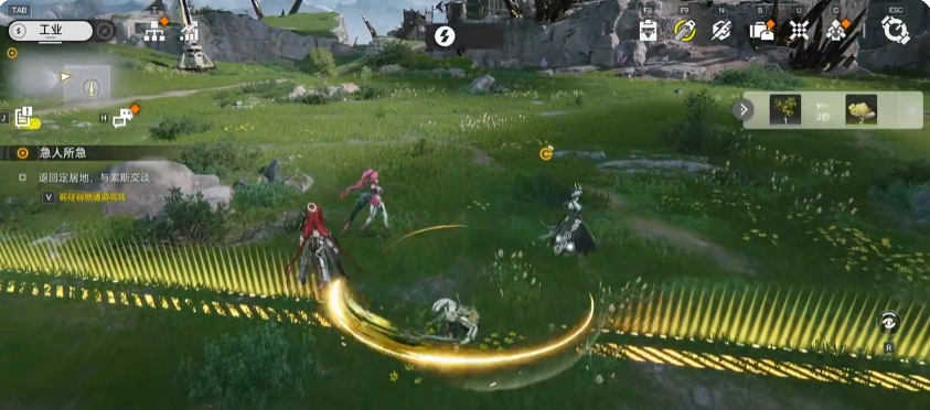 Anfänger-Tipps für Arknights: Terminalia-Anleitung Anfänger-Tipps für Arknights: Terminalia-Einstieg