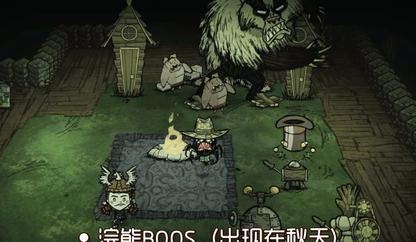 Wann wird die Mobile-Version von Don't Starve Together veröffentlicht? Das Veröffentlichungsdatum der Mobile-Version von Don't Starve Together.