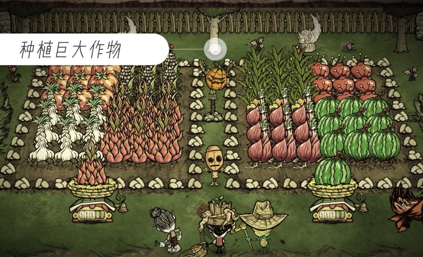 Wann wird die Mobile-Version von Don't Starve Together veröffentlicht? Das Veröffentlichungsdatum der Mobile-Version von Don't Starve Together.