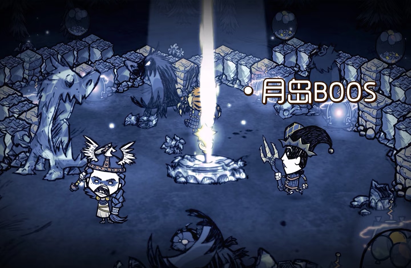 Wann wird die Mobile-Version von Don't Starve Together veröffentlicht? Das Veröffentlichungsdatum der Mobile-Version von Don't Starve Together.