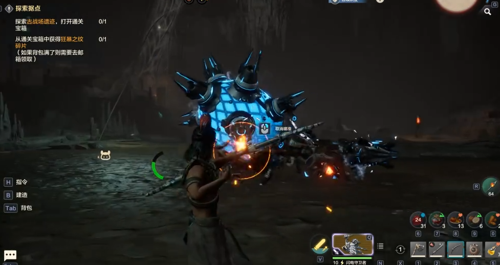Wie man den Frostprädatoren in Wilds Origin begegnet: Eine Anleitung zum besiegen des Bosses im Frostprädatoren-Dungeon