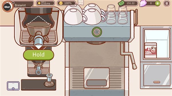 Leckeres Kaffee chinesische Version offiziell herunterladen Leckeres Kaffee Download-Link