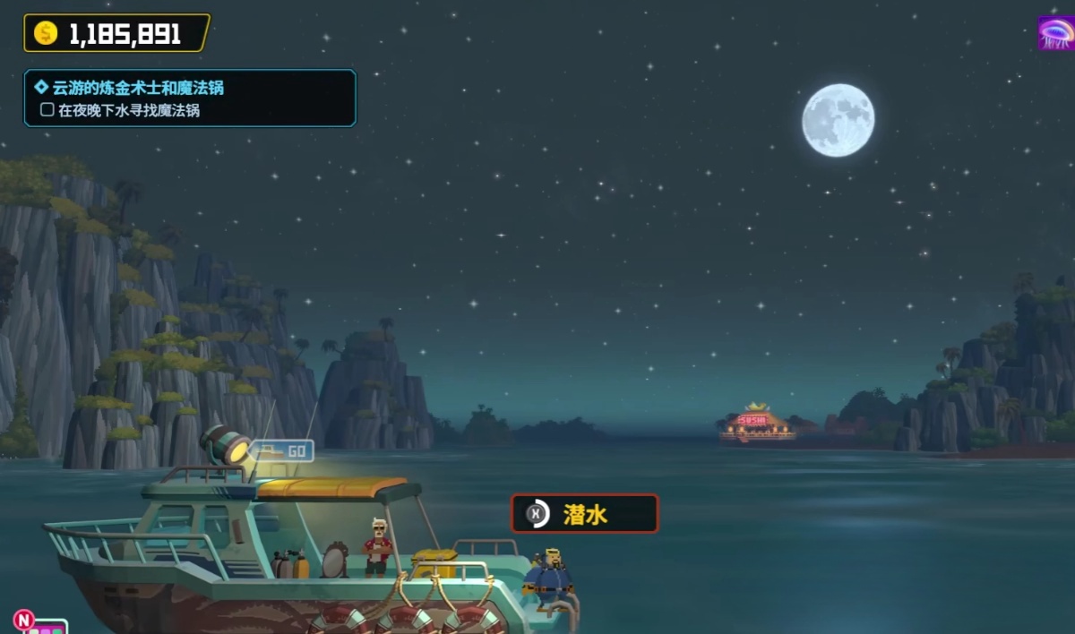 Welche DLCs gibt es für Divers Dave? Eine Vorstellung der DLCs für das Mobile-Spiel Divers Dave.