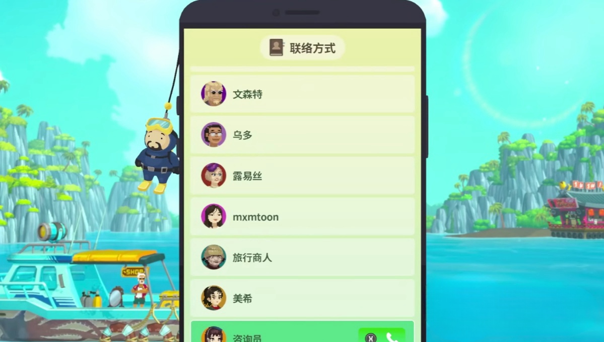 Welche DLCs gibt es für Divers Dave? Eine Vorstellung der DLCs für das Mobile-Spiel Divers Dave.