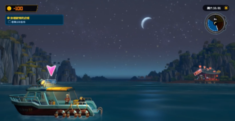 Systemanforderungen für DAVE THE DIVER Empfohlene optimale Konfiguration für das Mobile-Spiel DAVE THE DIVER