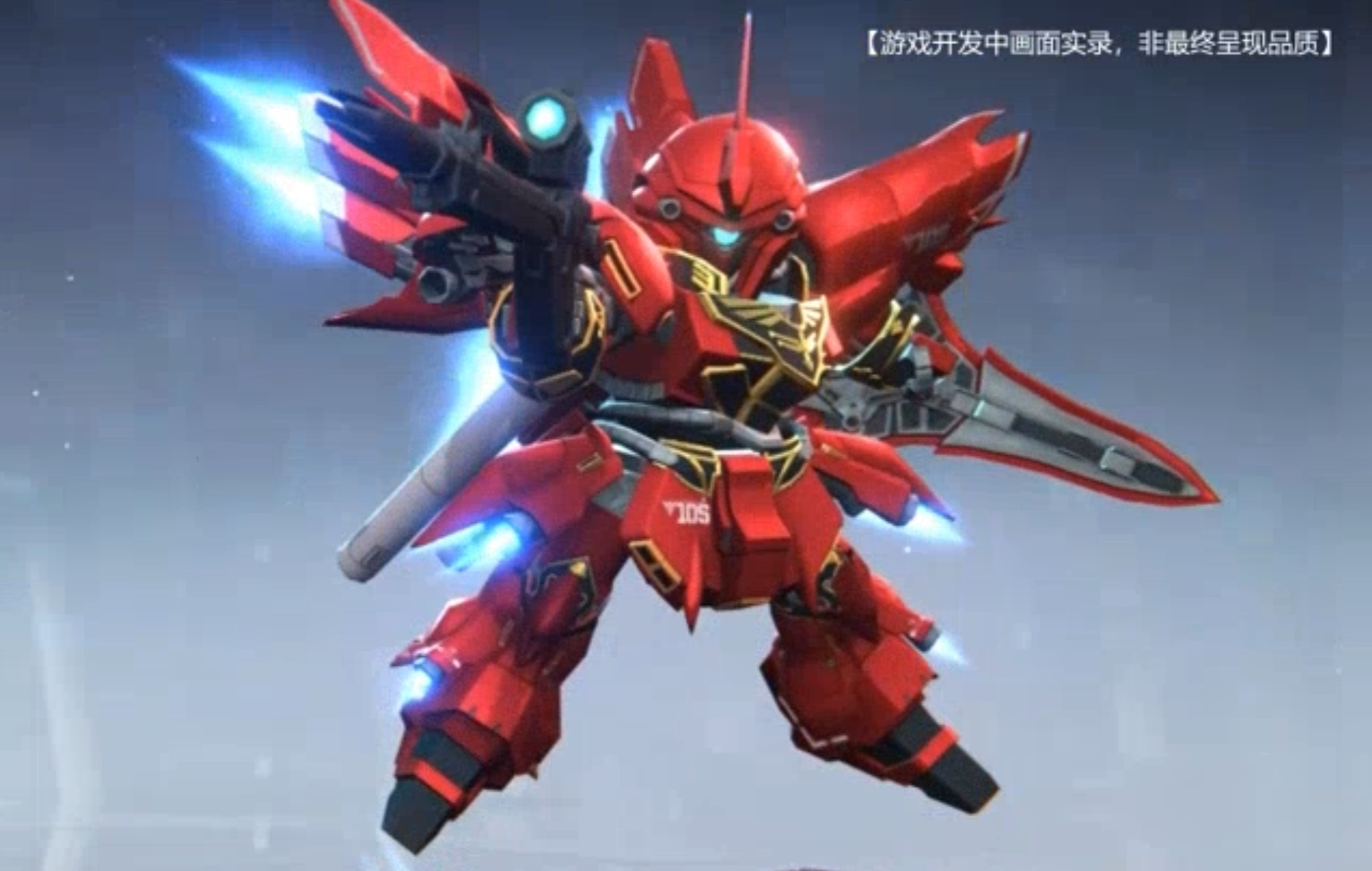 Gundam Stahlgedicht: Neue Anatole - Wie ist es? Detaillierte Einführung in die Fähigkeiten der Neuen Anatole