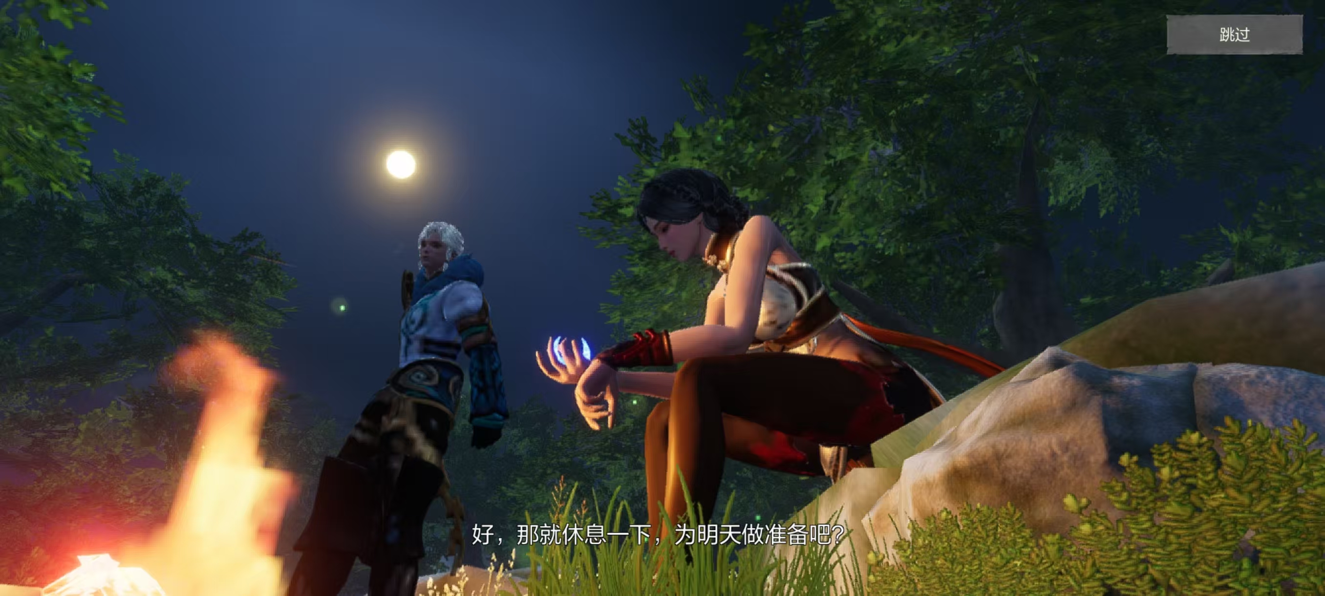 剑灵2手游好玩吗 剑灵2手游玩法特色详解