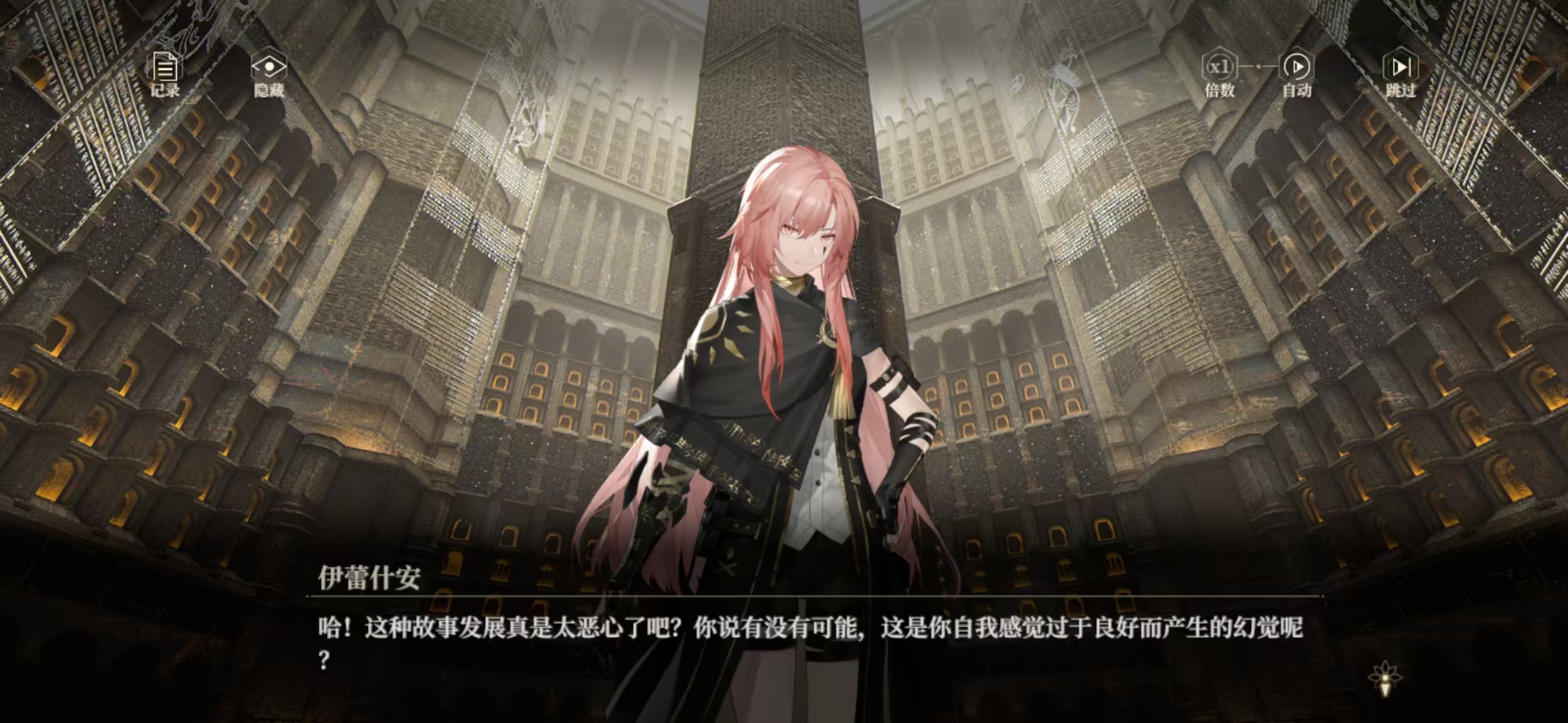 Introduction to the Plot of Black Beacon Detailed Explanation of the Background Story of Black Beacon