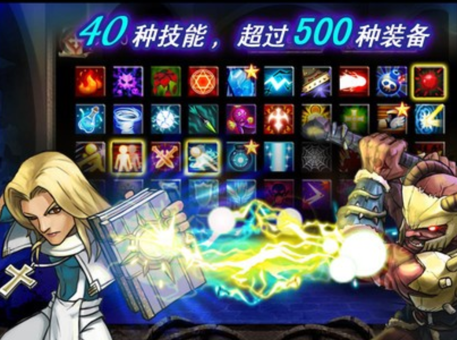Übersicht der Downloadquellen für Pocket Wars Dämonenhelden und geteilte Downloadlinks für Pocket Wars Dämonenhelden