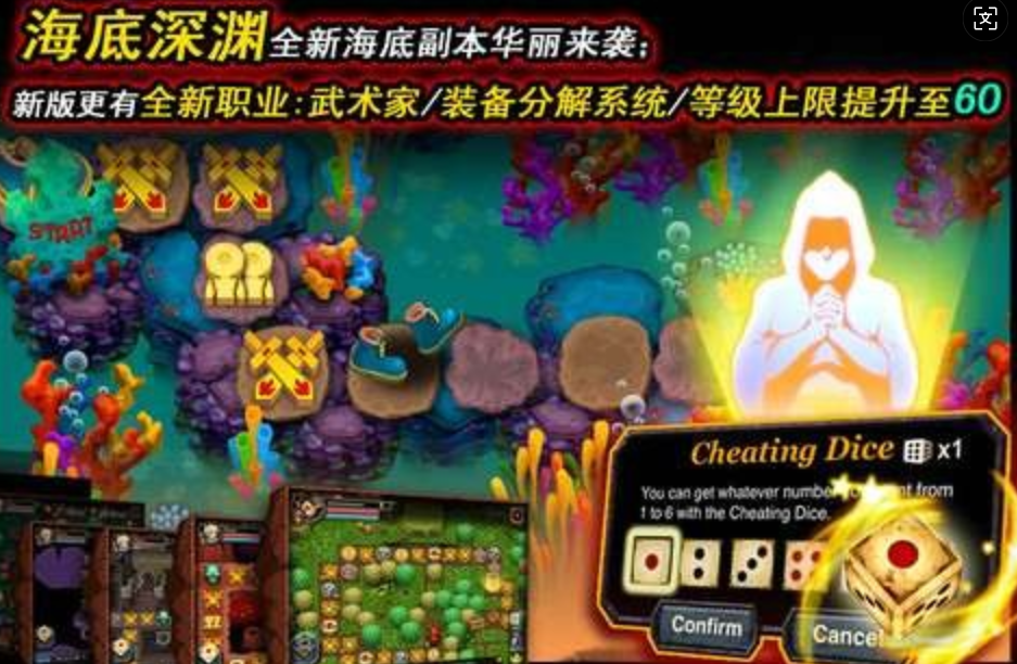 Übersicht der Downloadquellen für Pocket Wars Dämonenhelden und geteilte Downloadlinks für Pocket Wars Dämonenhelden