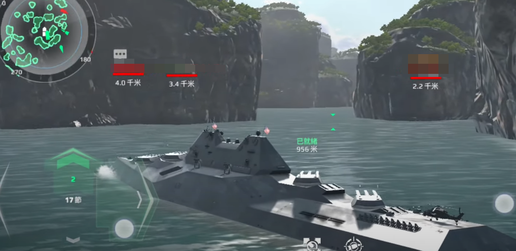 Rangliste der modernen Schlachtschiffe Empfehlungen für Anfänger-Schlachtschiffe in Modern Warships