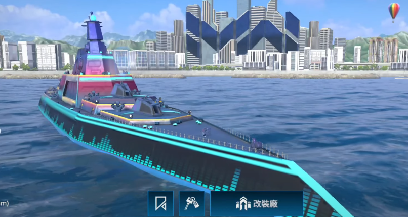 Rangliste der modernen Schlachtschiffe Empfehlungen für Anfänger-Schlachtschiffe in Modern Warships