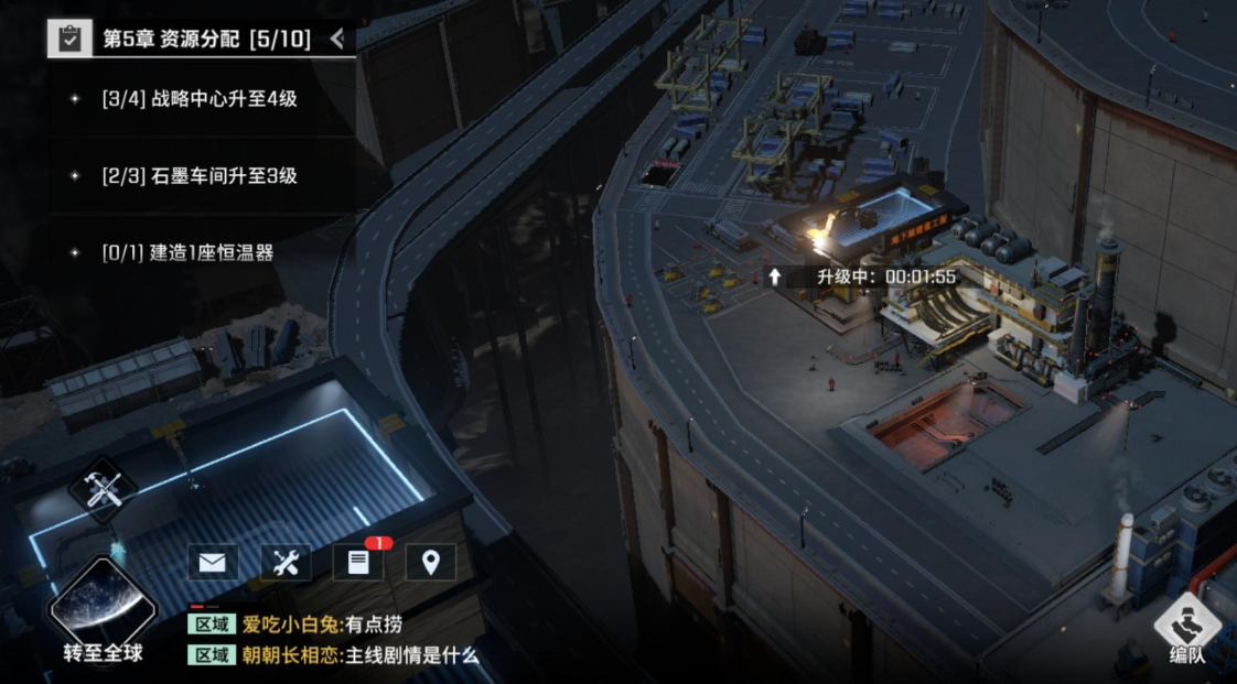 Welche Testmöglichkeiten gibt es für das Mobile Spiel "The Wandering Earth"? Übersicht über die Testmöglichkeiten für das Mobile Spiel "The Wandering Earth"