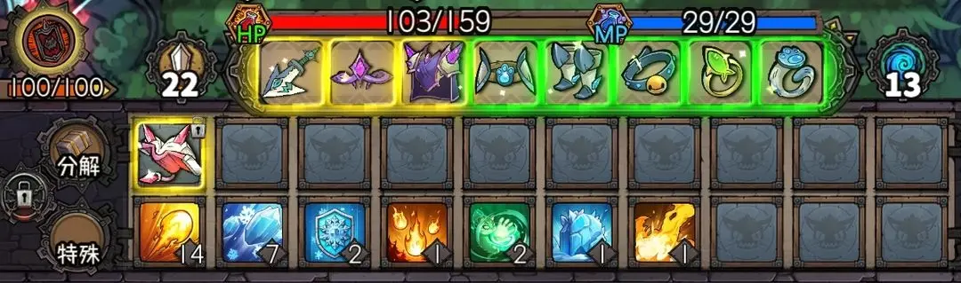 Anleitung für das Kartenspiel-Labyrinth: Tipps für Anfänger beim Spielen von Kartenspiel-Labyrinth