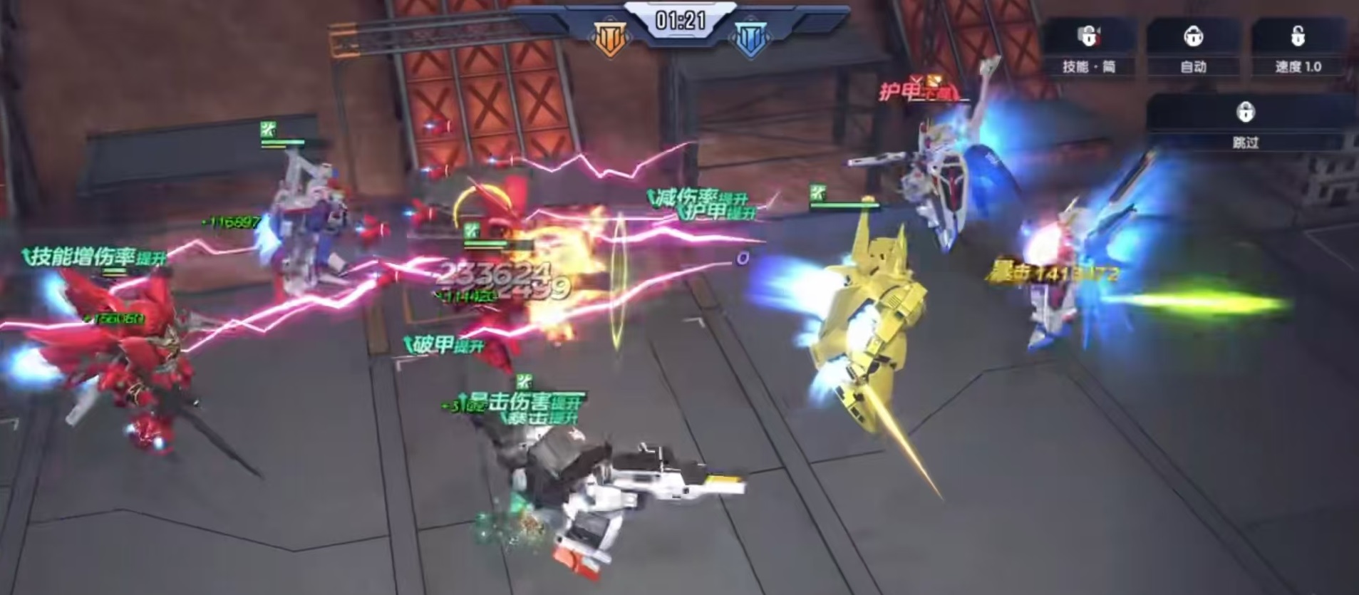 Wie ist der Mobile Suit Gundam: Iron-Blooded Orphans Gundam Barbatos? Eine Einführung in die Stärken und Fähigkeiten des Gundam Barbatos.
