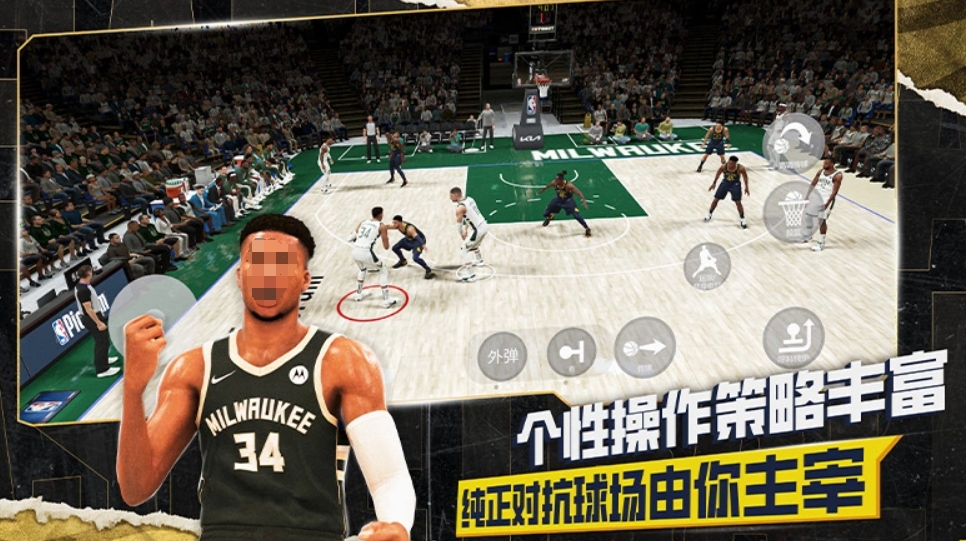 NBA All-Star K. Porziņģis: Analyse der Stärken und Fähigkeiten