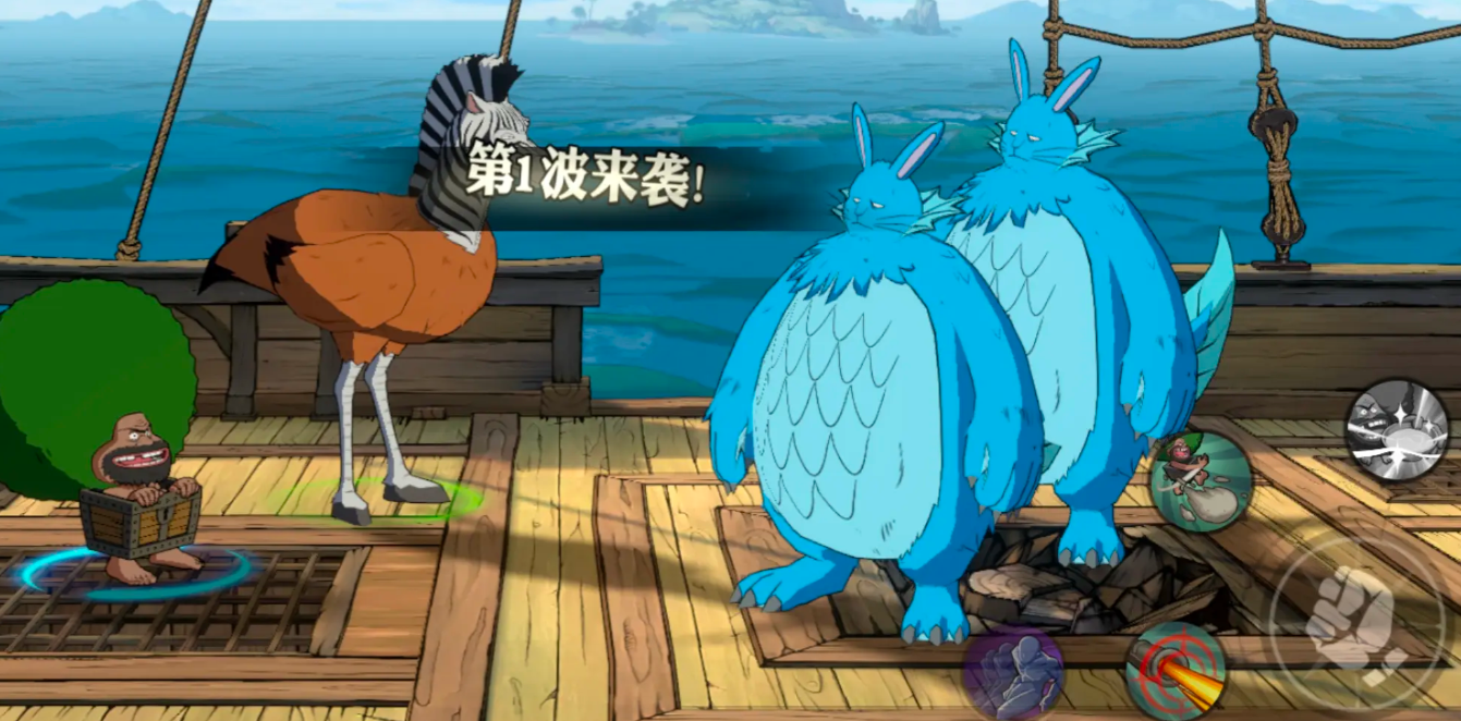 One Piece: Ambition und der Marineadmiral Aokiji, Einführung zu Aokiji in One Piece: Ambition