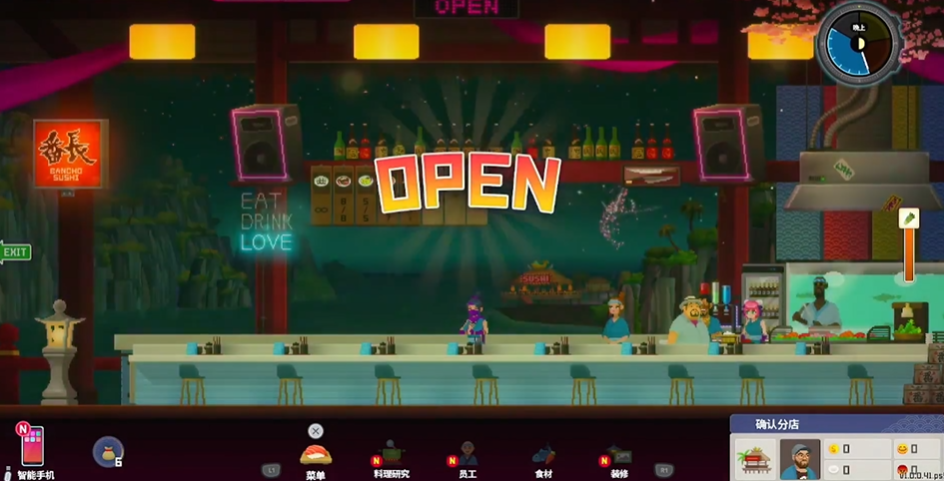 How to Play Shrimp Party in Diver Dave: A Guide to the Shrimp Party Gameplay in the Diver Dave Mobile Game