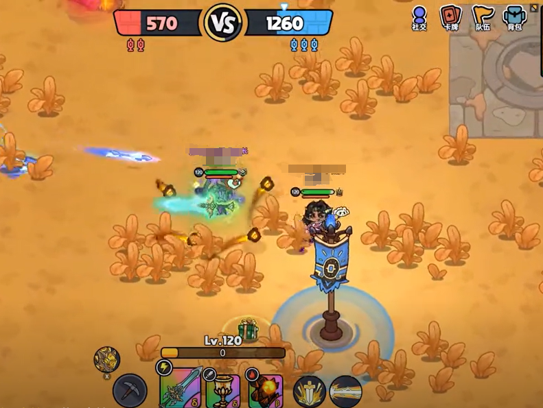 英勇之地武器升华攻略 英勇之地手游武器怎么升华