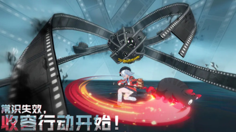 异环什么时候出 异环怎么玩