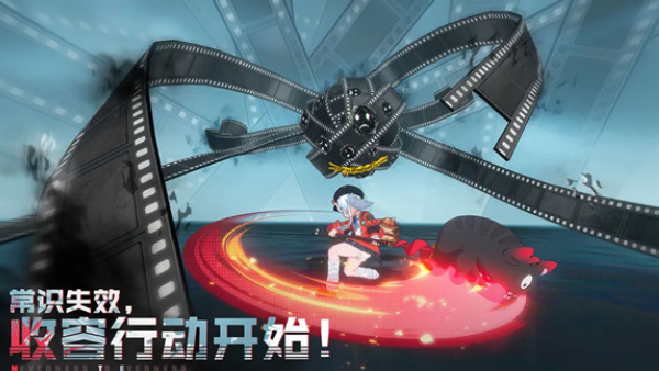 异环什么时候出 异环怎么玩